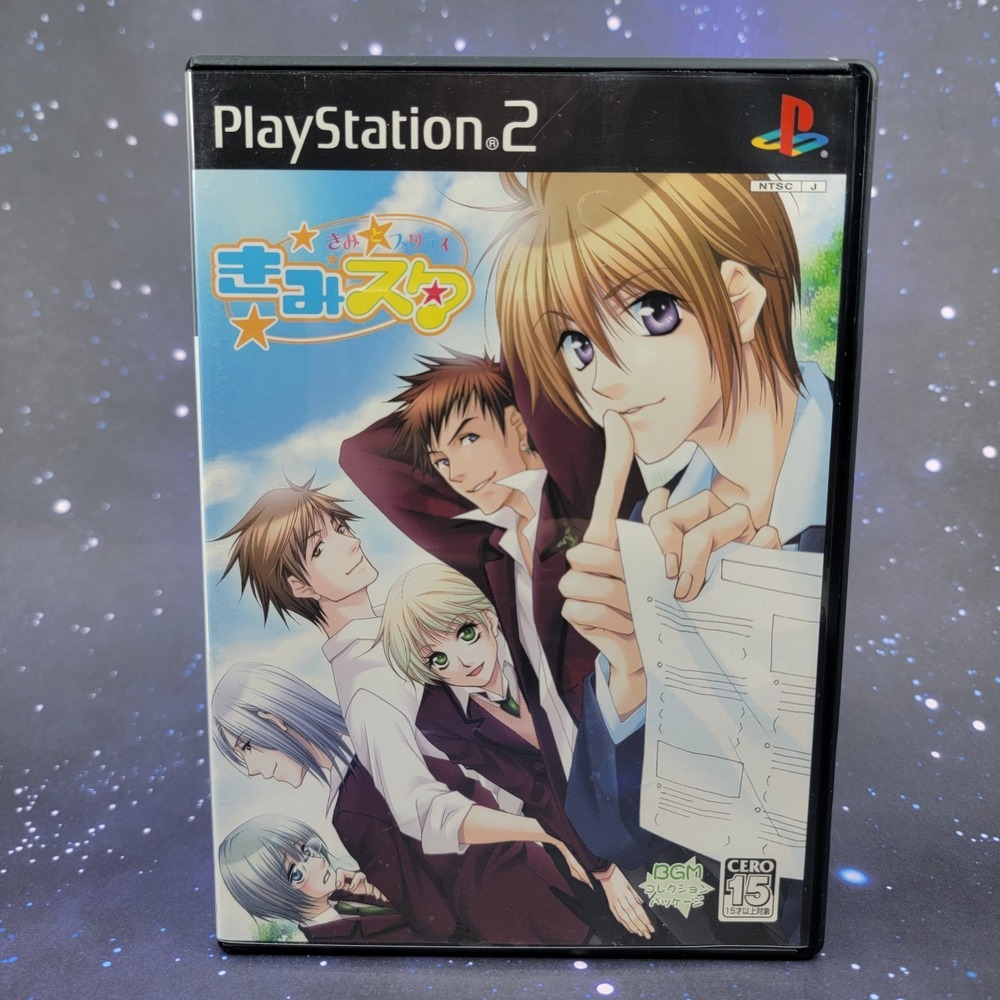 Kimi Star: Kimi to Study (Sony PlayStation 2) JAPANESE Video Game 1140